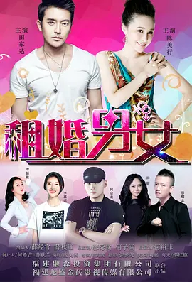 超乳中文在线播放