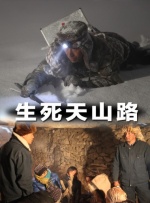 超乳中文在线播放